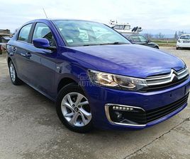 CITROEN C-ELYSEE CITROEN C-ELYSEE 1.6 HDI