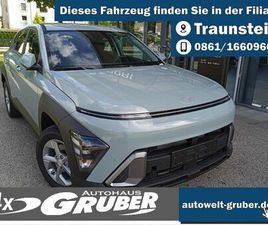 HYUNDAI KONA T-GDI SELECT+FUNKTIONS-PAKET + NAVIGATION+K
