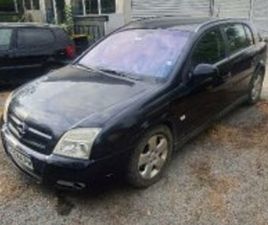 ОПЕЛ СИГНУМ НА ЧАСТИ