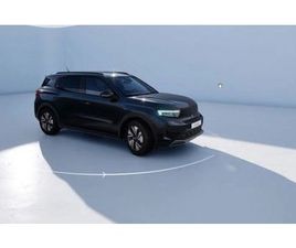 MILD-HYBRID AUTOM. GS LINE*7SITZE*