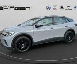 ID.4 PURE PERF LED+NAVI+ACC+STHZ+PDC