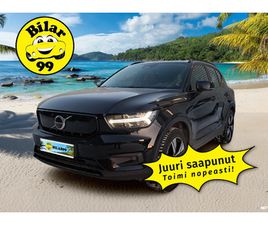 RECHARGE PLUS AUT * LÄMPÖPUMPPU / VETOKOUKKU / ADAPT.VAKKARI / PERUUTUSKAMERA / FULL LED / BLIS / PUOLINAHKASISUSTA