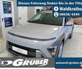 HYUNDAI KONA AUTOMATIK TREND+ASSISTENZ-PAKET+ EL. HECKKL