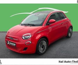 FIAT 500C E 95CH PACK CONFORT & STYLE & TECH
