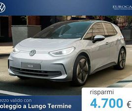 79 KWH PRO S EDITION PLUS 204CV