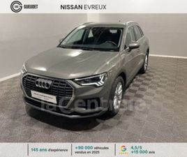 II SPORTBACK 35 TFSI 150 S LINE S TRONIC 7