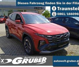 HYBRID 1.6 T-GDI (215 PS) AUTOMATIK TREND