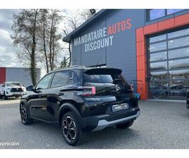 CITROËN C3 E- MAX 113 BATTERIE CONFORT 44KW