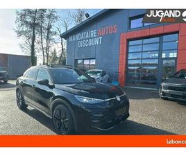 VOLKSWAGEN T-ROC ETSI 150 DSG7 R-LINE PLUS -14%