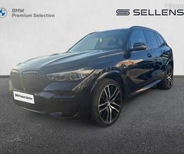 BMW X5 45E BMW X5 XDRIVE45E 394CH M SPORT 17CV