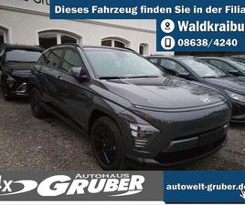 HYUNDAI KONA EV 65KWH (204 PS) TREND+EL HECKKLAPPE