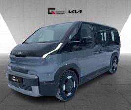 71,2 KWH ELITE ELEKTR. SCHIEBETÜREN & ASSIST