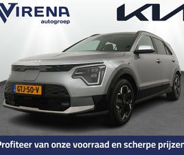 KIA NIRO EV DYNAMICPLUSLINE 64.8 KWH - SOH 98,8% - SCHUIF-/KANTELDAK - S