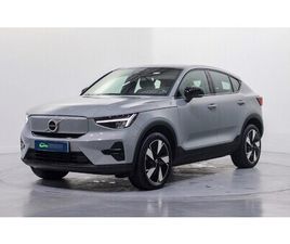 VOLVO EC40 EC40 SINGLE EXTENDED RANGE PLUS 252 AT