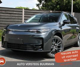 LEAPMOTOR C10 DESIGN PROMAX 81.9 KWH 218PK AUTOMAAT NAVIGATIE, CAMERA 360, LICHTMETALEN VELGEN, ELEKTRISCHE ACHTERKLEP, KUNSTLEDEREN BEKLEDING, STOEL VERWARMING