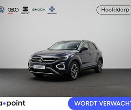 VOLKSWAGEN T-ROC VOLKSWAGEN T-ROC 1.5 TSI STYLE 150 PK DSG | NAVIGATIE | PARKEER CAMERA | STOEL- EN STUURVERWARMING | ALARM |