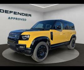 110 2.0 P300E PHEV TROPHY EDITION DEEP SANDGLOW