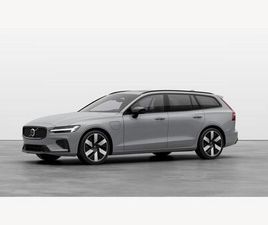 2.0 T8 18.8KWH ULTRA AUTO AWD EURO 6 (START/STOP) 5DR