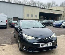 1.6 D-4D BUSINESS EDITION TOURING SPORTS EURO 6 (START/STOP) 5DR