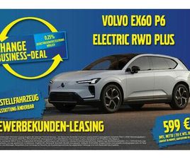 VOLVO EX60 EX60 P10 AWD ELECTRIC ULTRA 22