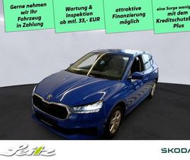 1.0 TSI ACTIVE *LED*PARKSENSOR*SMART LINK*