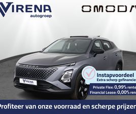 OMODA 5 SHS HYBRIDE 1.6 T-GDI PREMIUM - SCHUIFKANTELDAK - STOEL VERWARMI
