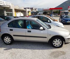 ROVER 25 2003 1400CC 5D EΛΛΗΝΙΚΟ