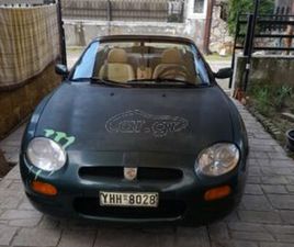 ROVER 2000 MGF