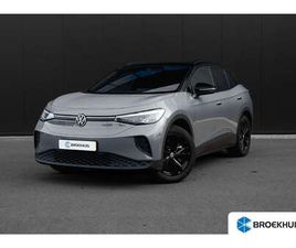 VOLKSWAGEN ID.4 77KWH PRO LIMITED EDITION | TREKHAAK | APPLE CARPL
