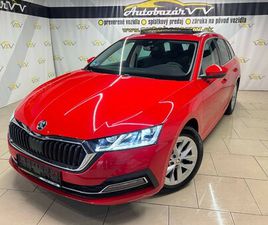 ŠKODA OCTAVIA COMBI 1.5 TSI STYLE