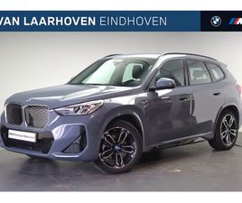BMW IX1 - XDRIVE30 M SPORT / SPORTSTOELEN / M ADAPTIEF ONDERSTEL / ACHTERUITRIJCAMERA / STOELVERARMI