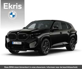 BMW XM BMW XM - 50E HIGH EXECUTIVE | BOWERS & WILKINS | TREKHAAAK | M ONDERSTEL PROFESSIONAL