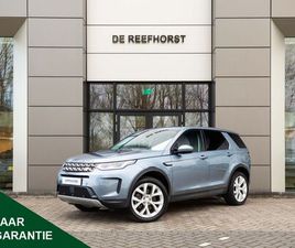 LAND ROVER DISCOVERY SPORT P300E LAND ROVER DISCOVERY SPORT P300E SE