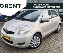 TOYOTA YARIS - 1.3 VVTI ASPIRATION | AUTOMAAT | TREKHAAK | AIRCO