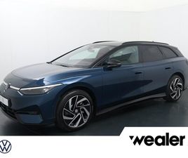 VOLKSWAGEN ID.7 - PRO LIMITED EDITION 77 KWH ACCU 210 KW / 286 PK | 17% BIJTELLING |