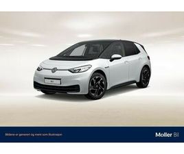 PRO LIMITED RYGGEKAMERA/ACC/SETEVARMER