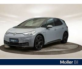 PRO LIMITED RYGGEKAMERA/ACC/SETEVARMER