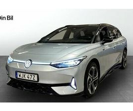 VOLKSWAGEN ID.7 TOURER TOURER GTX EDITION PANORAMA DRAG