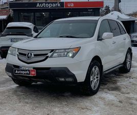 ACURA MDX 2008