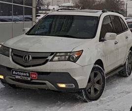 ACURA MDX 2008