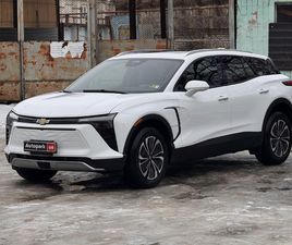 CHEVROLET BLAZER EV CHEVROLET BLAZER EV 2024