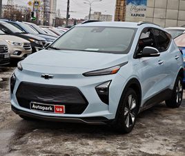 CHEVROLET BOLT EUV CHEVROLET BOLT EUV 2023