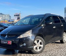 MITSUBISHI GRANDIS 2008