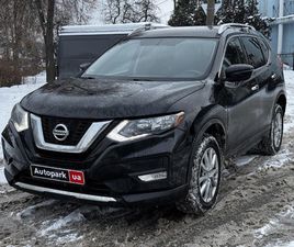 NISSAN ROGUE NISSAN ROGUE 2016