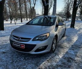 OPEL ASTRA 2013