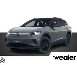 VOLKSWAGEN ID.4 PRO LIMITED EDITION PLUS 77 KWH 210 KW / 286 PK |