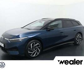 VOLKSWAGEN ID.7 PRO LIMITED EDITION 77 KWH ACCU 210 KW / 286 PK |