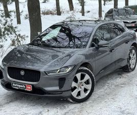 JAGUAR I-PACE 2019