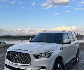 INFINITI QX80 2019