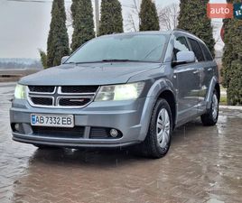 DODGE JOURNEY 2010